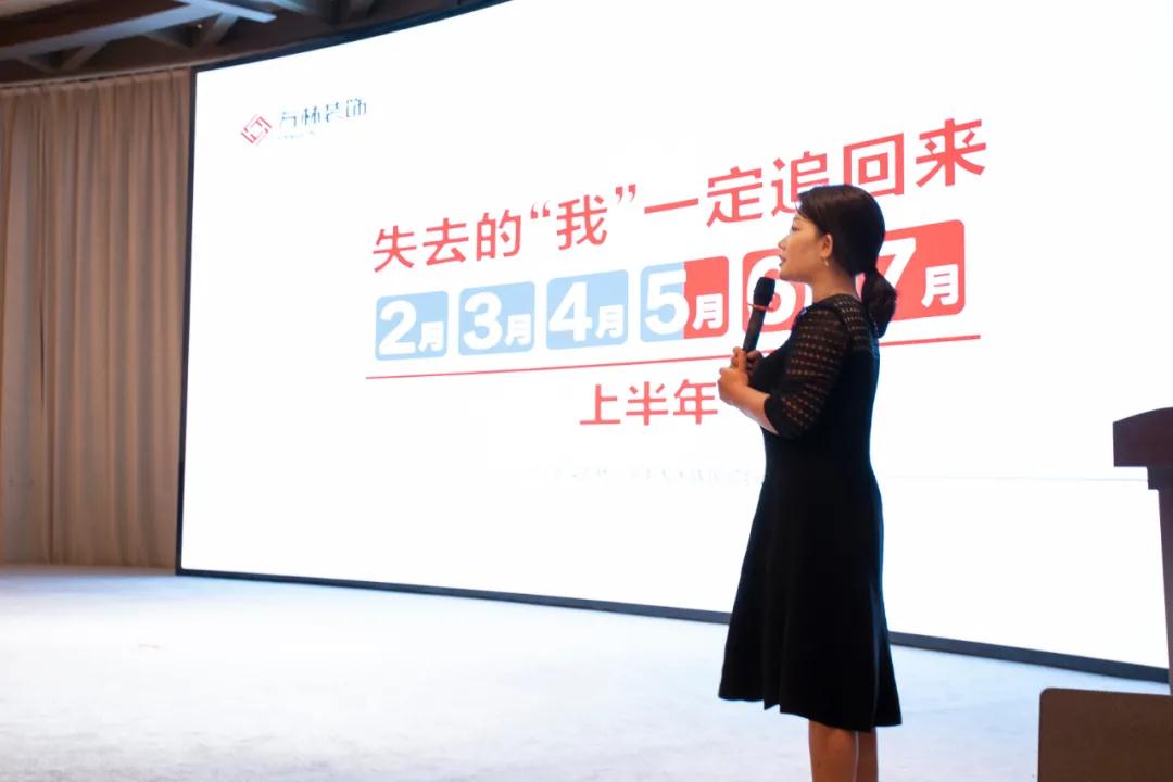 祝總活動宣導